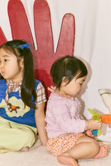 Baby Bubble Short | Aura Lisse Fields